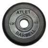 MB Barbell Диск для штанги черный обрезиненный, 1.25 кг (51 мм), серия Атлет