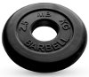 MB Barbell Диск для штанги черный обрезиненный, 2.5 кг (51 мм), серия Стандарт