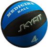 SkyFit SF-MB4k, Медицинский мяч 4 кг (чёрно-синий)